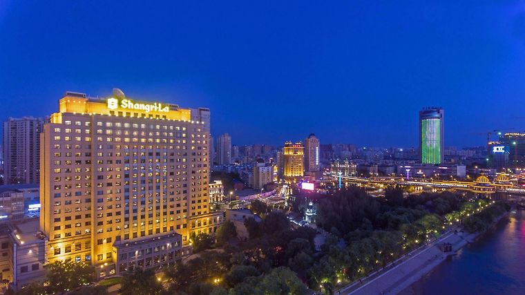 ° KHÁCH SẠN SHANGRI-LA HARBIN CÁP NHĨ TÂN 5* (Trung Quốc) - từ VND 2023255 | HOTELMIX